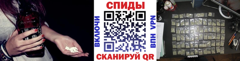 Бутират бутандиол Верхний Уфалей
