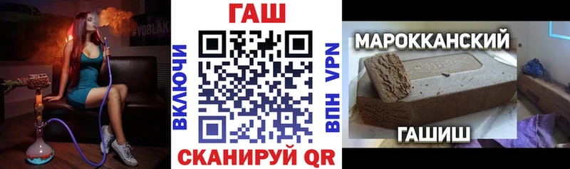 ГАШ Изолятор  как найти   Верхний Уфалей 