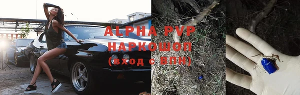 прущий лед Горнозаводск