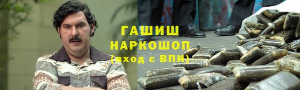 прущий лед Горнозаводск