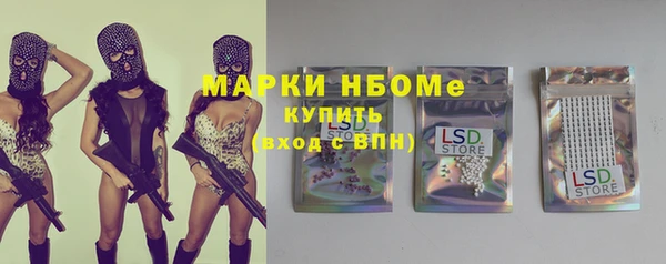 дмт Горняк