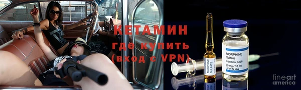 дмт Горняк