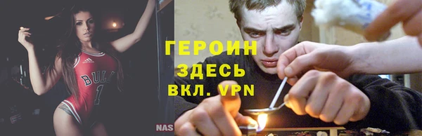 прущий лед Горнозаводск