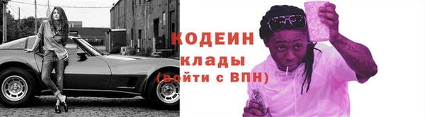 мефедрон мука Кирс