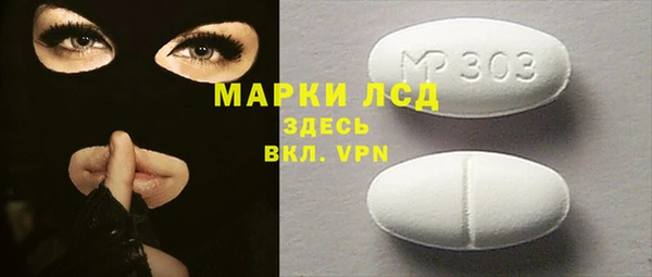 дмт Тутаев