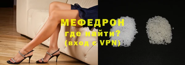 дмт Горняк