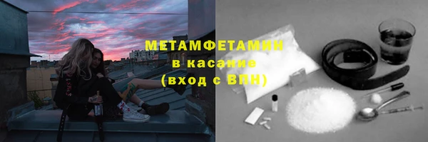 дмт Горняк