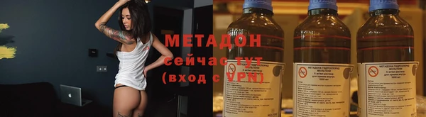 дмт Горняк