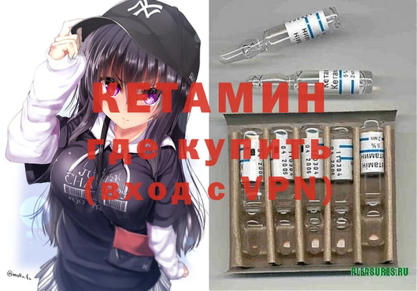 дмт Горняк