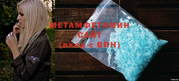 спайс Тында