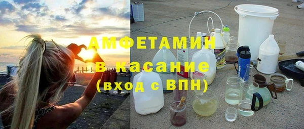 спайс Тында