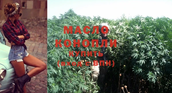 прущий лед Горнозаводск