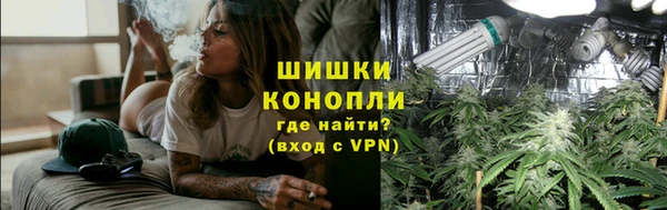 прущий лед Горнозаводск
