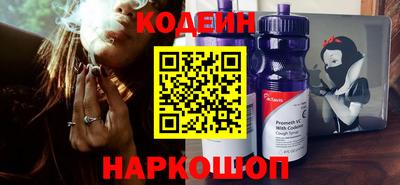 амфетамин Аргун