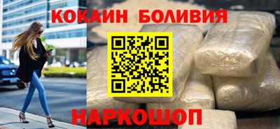 каннабис Апшеронск