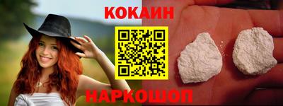 прущая мука Апрелевка