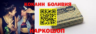 амфетамин Аргун