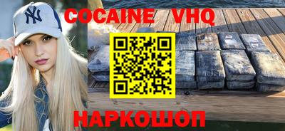 амфетамин Аргун