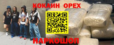 дживик Балаково