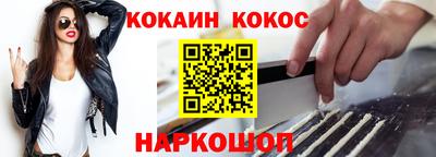 амфетамин Аргун