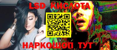 кокаин премиум Бузулук