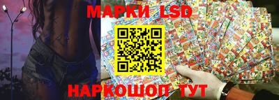 прущая мука Апрелевка