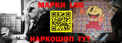 прущая мука Апрелевка