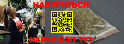 прущая мука Апрелевка