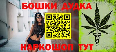 амфетамин Аргун
