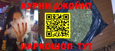 прущая мука Апрелевка