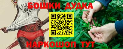 прущая мука Апрелевка