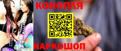 прущая мука Апрелевка