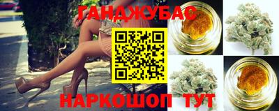 круглые Балашиха