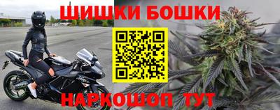 дживик Балаково