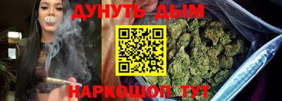 прущая мука Апрелевка
