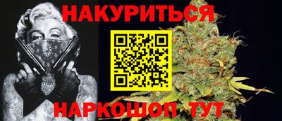 прущая мука Апрелевка