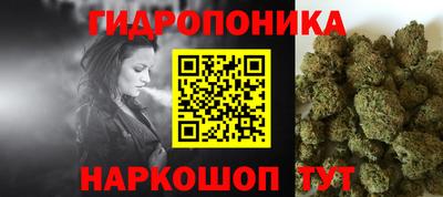 прущая мука Апрелевка