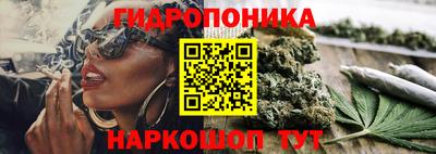 амфетамин Аргун