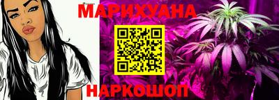 дживик Балаково