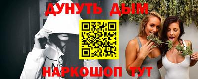 амфетамин Аргун