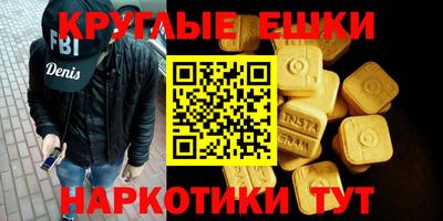 прущая мука Апрелевка