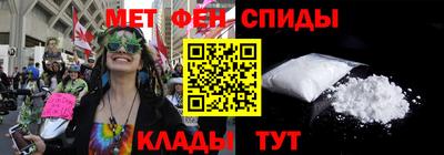 круглые Балашиха