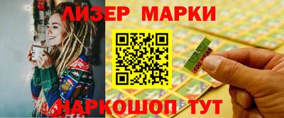 дживик Балаково