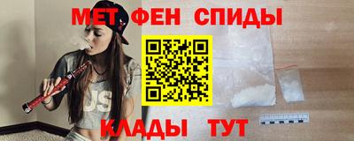 каннабис Апшеронск