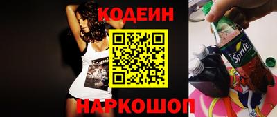 амфетамин Аргун