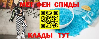 каннабис Апшеронск
