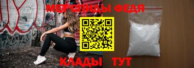 дживик Балаково