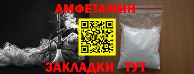 прущая мука Апрелевка