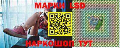 прущая мука Апрелевка