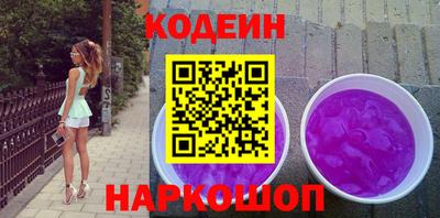 амфетамин Аргун